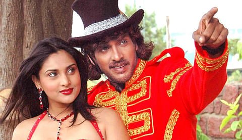 Raktha Kashmira Movie Filmyzilla