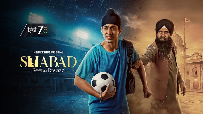 Shabad – Reet Aur Riwaaz