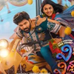 Vishnu Vinyasam Movie Filmyzilla Release Date, Cast, Story, Download & Box Office Collection