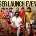 Mansion House Mallesh Movie Filmyzilla Release Date, Cast, Story, Download & Box Office Collection