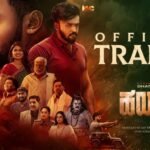 Hayagrriva Movie Filmyzilla Release Date, Cast, Story, Download & Box Office Collection