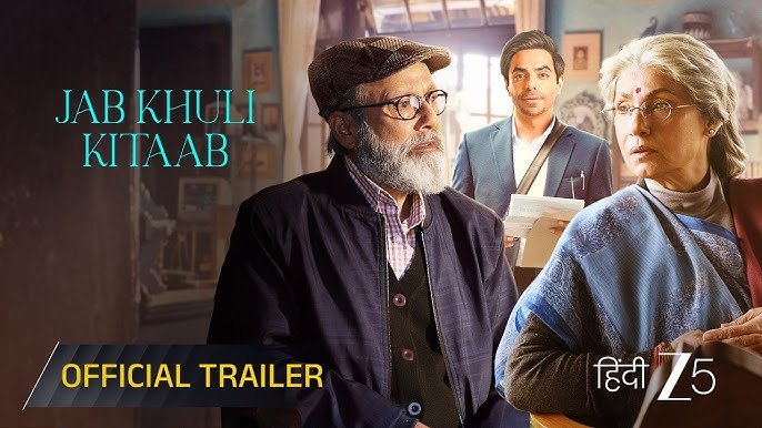 Jab Khuli Kitaab Filmyzilla
