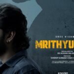 Mrithyunjay Movie Review, Release Date, Cast, Story, Download & Box Office Collection